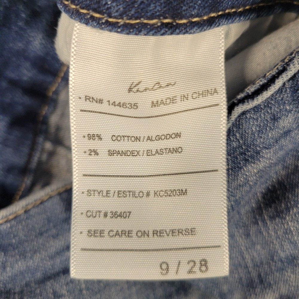 KanCan Jeans Womens 9 Blue Miranda Ultra High‎ Rise Flare Jeans Stretch Festival - Picture 5 of 7
